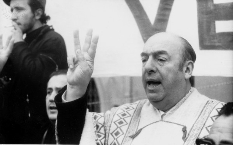 Reseña sobre la película Neruda